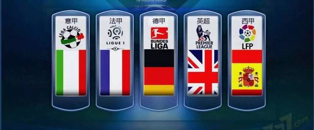 而这场决赛 而这场决赛