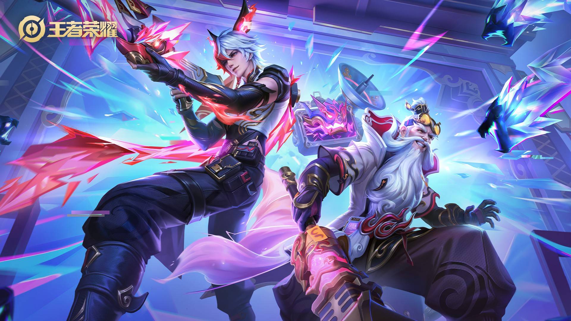 旧将能早日 旧将能早日